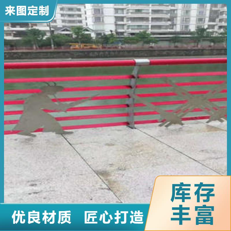 不锈钢碳素钢复合管护栏,不锈钢桥梁护栏批发商
