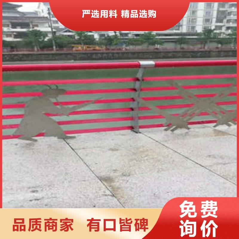 不銹鋼碳素鋼復合管護欄不銹鋼復合管樓梯扶手嚴謹工藝