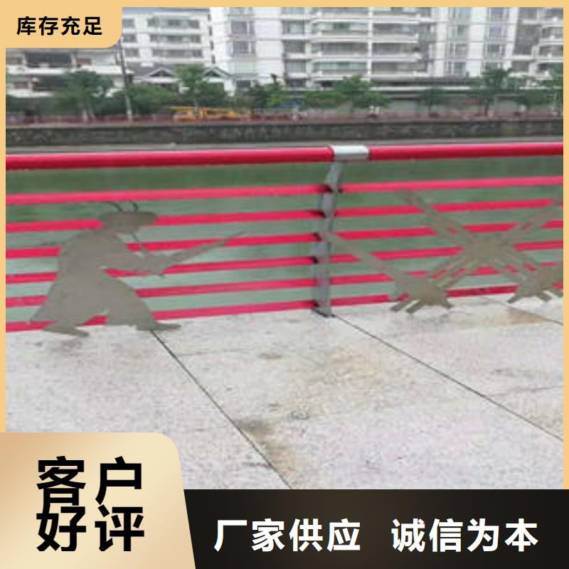 不銹鋼碳素鋼復合管護欄_不銹鋼復合管廠優選好材鑄造好品質