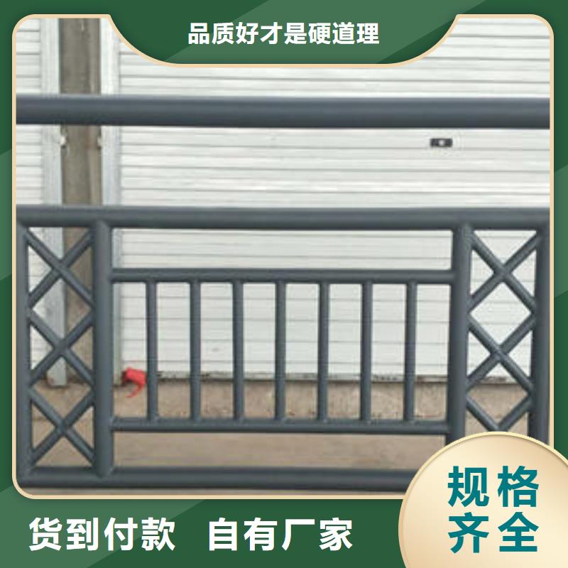 不锈钢碳素钢复合管护栏_不锈钢复合管厂优选好材铸造好品质