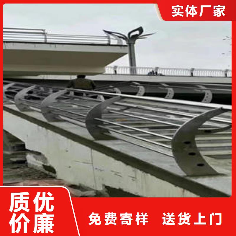 不锈钢碳素钢复合管护栏不锈钢复合管护栏厂家