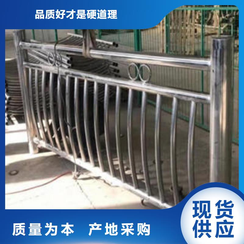 不銹鋼碳素鋼復合管護欄不銹鋼復合管樓梯扶手質保一年