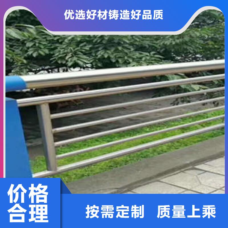 不锈钢碳素钢复合管护栏,不锈钢桥梁护栏批发商