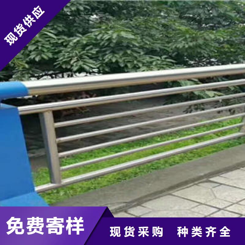 不銹鋼碳素鋼復合管護欄不銹鋼復合管樓梯扶手質保一年
