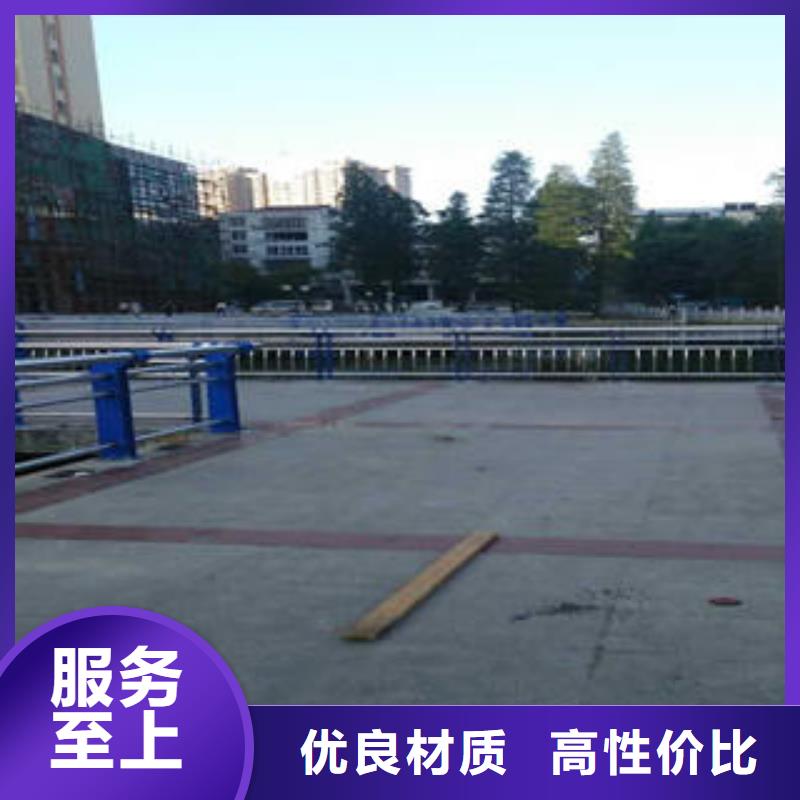 不銹鋼碳素鋼復合管護欄不銹鋼復合管樓梯扶手質保一年