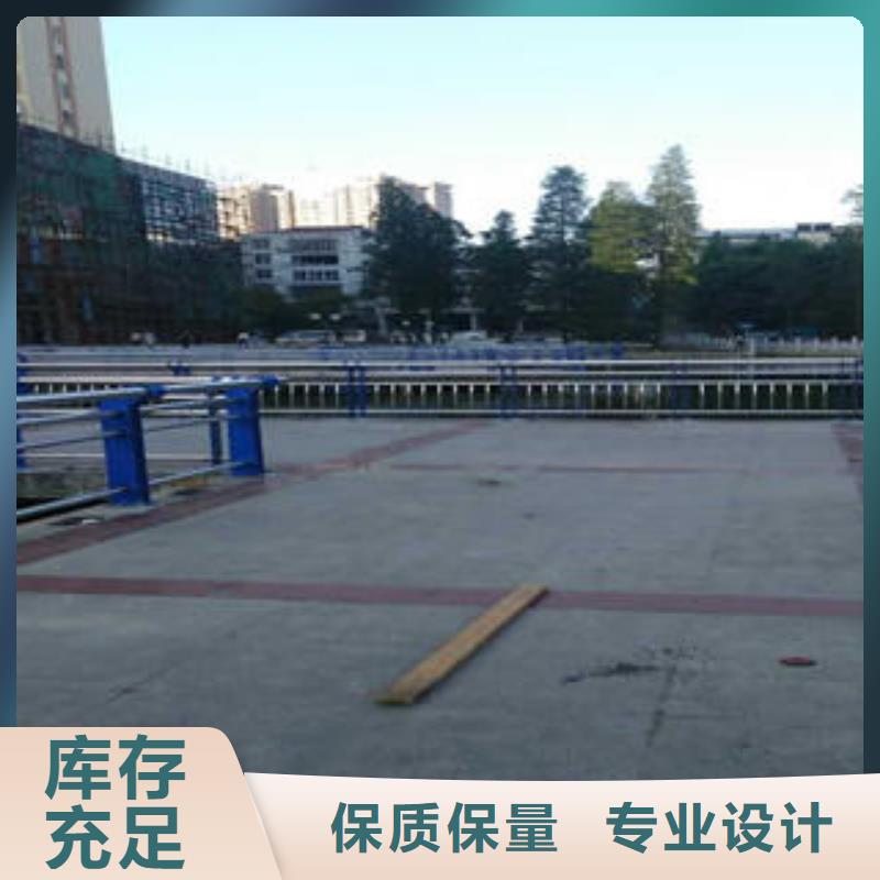 道路隔离栏杆视频-道路隔离栏杆|广西省贺州市|钟山|八步|百色|崇左|南宁|柳州|北海|防城港