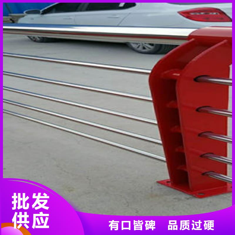 【201不銹鋼復(fù)合管304不銹鋼復(fù)合管買的放心】