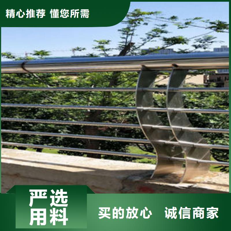 201不銹鋼復合管,不銹鋼復合管護欄型號全價格低