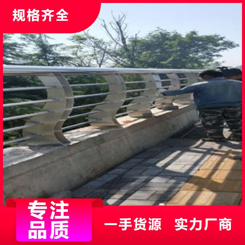 道路隔离栏杆视频-陕西省宝鸡市|麟游|太白|铜川|西安|榆林|延安|咸阳|安康|汉中道路隔离栏杆-鑫海达