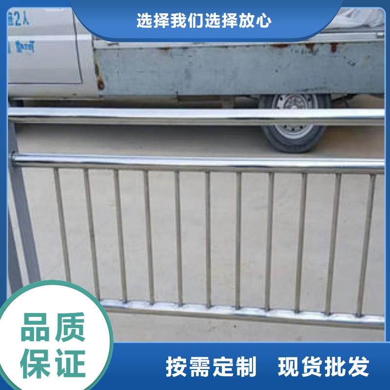 201不銹鋼復合管,不銹鋼復合管護欄型號全價格低