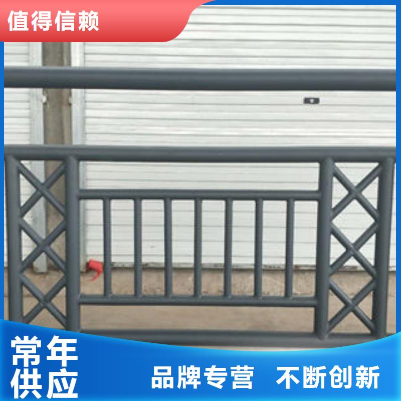 201不锈钢复合管不锈钢复合管护栏厂家拥有多家成功案例