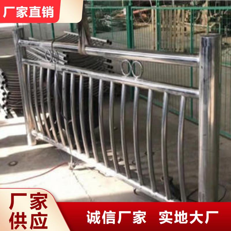 201不銹鋼復合管,304不銹鋼復合管多年行業經驗