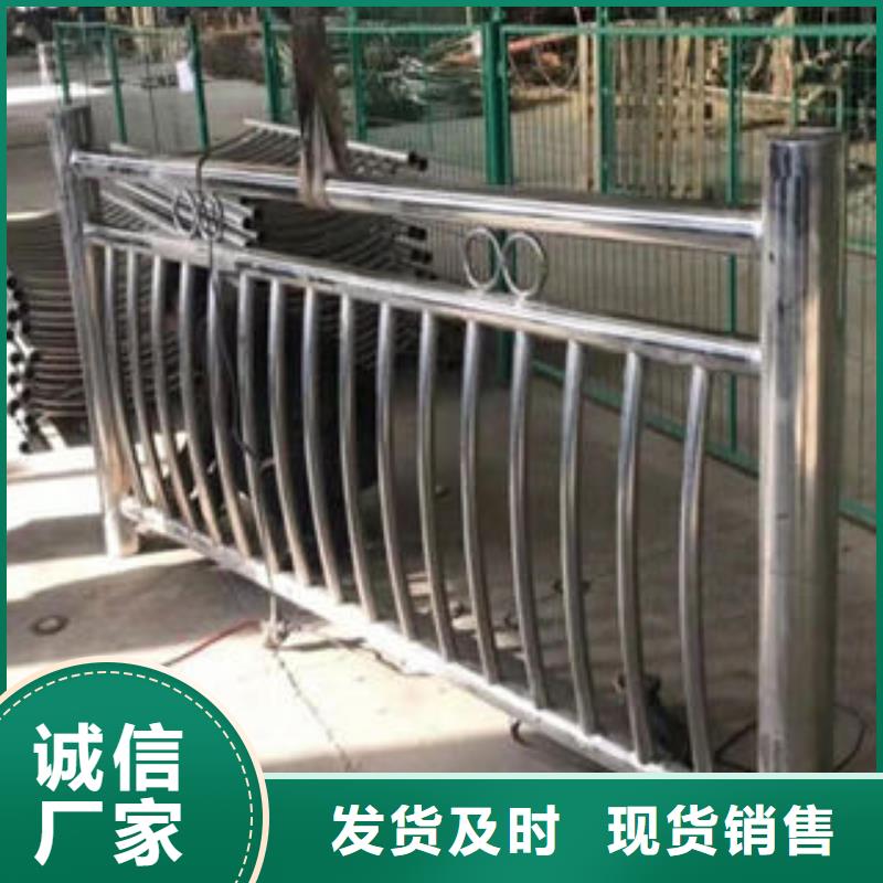 【201不銹鋼復(fù)合管304不銹鋼復(fù)合管品質(zhì)無所畏懼】