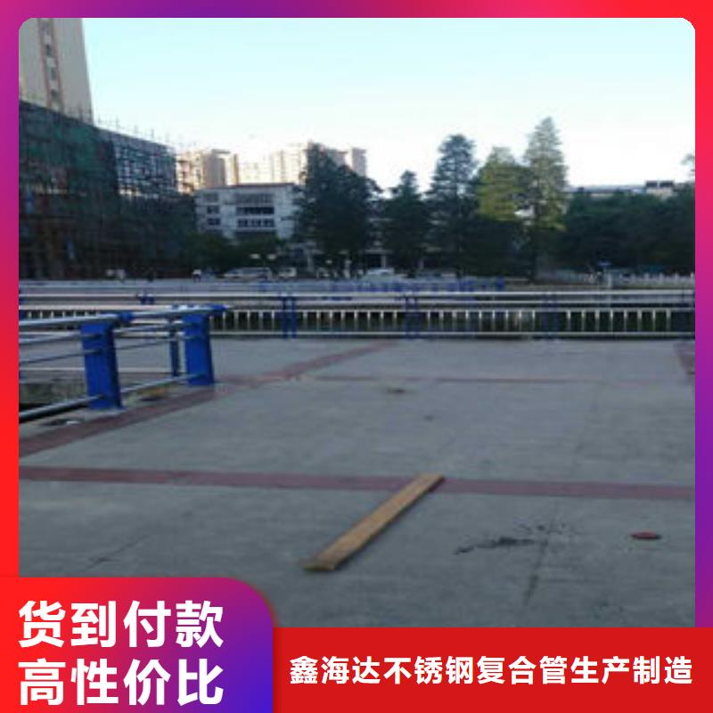201不銹鋼復(fù)合管【304不銹鋼復(fù)合管】設(shè)計(jì)合理