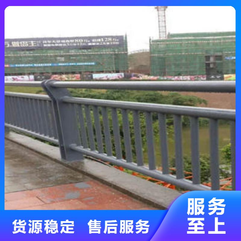【201不銹鋼復(fù)合管304不銹鋼復(fù)合管買的放心】
