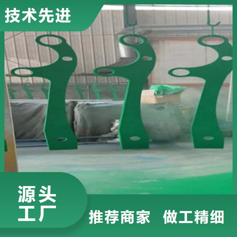 201不銹鋼復合管不銹鋼復合管護欄長期供應