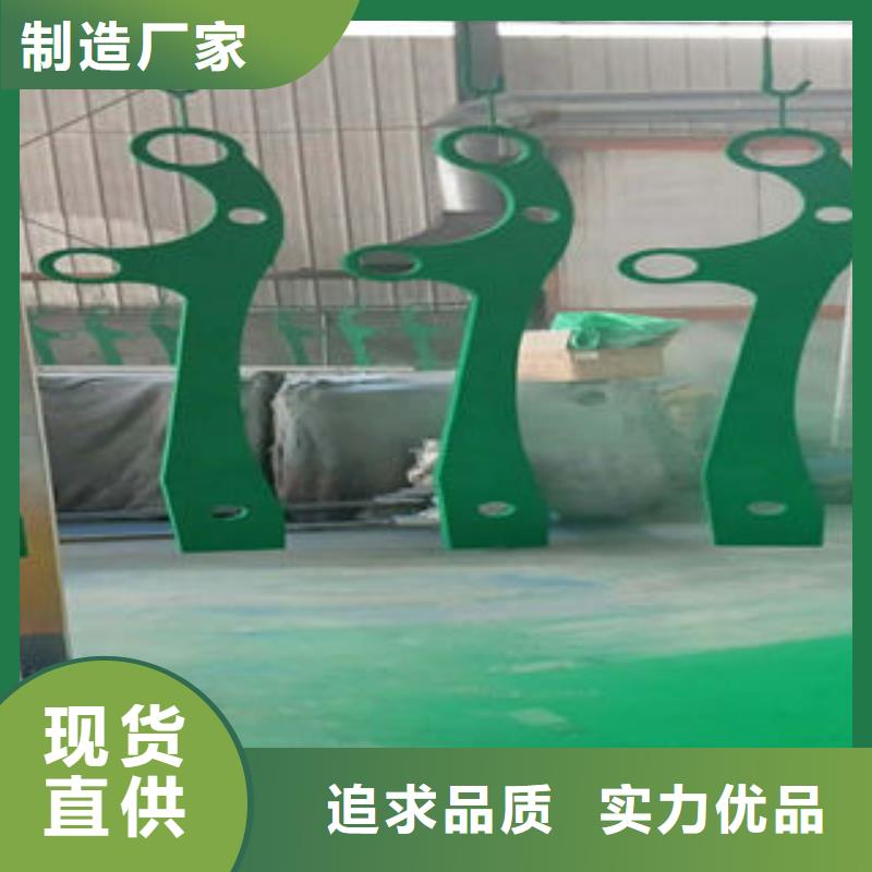 201不銹鋼復(fù)合管不銹鋼橋梁護(hù)欄廠家定制