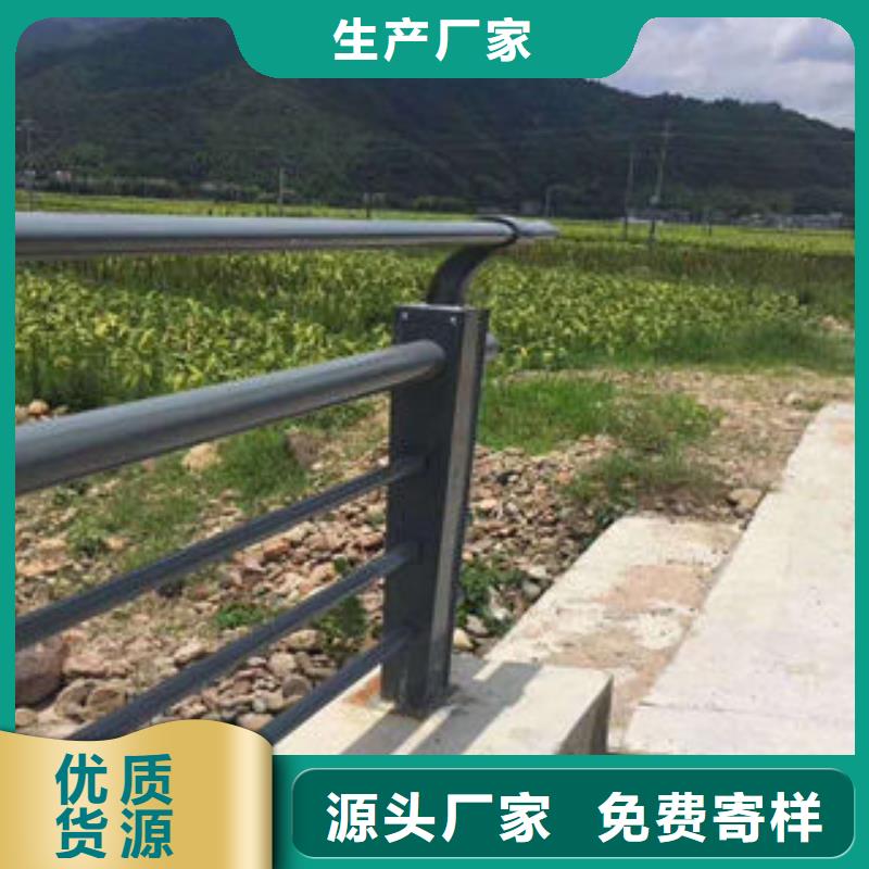 201不銹鋼復(fù)合管_【道路隔離欄桿】顏色尺寸款式定制