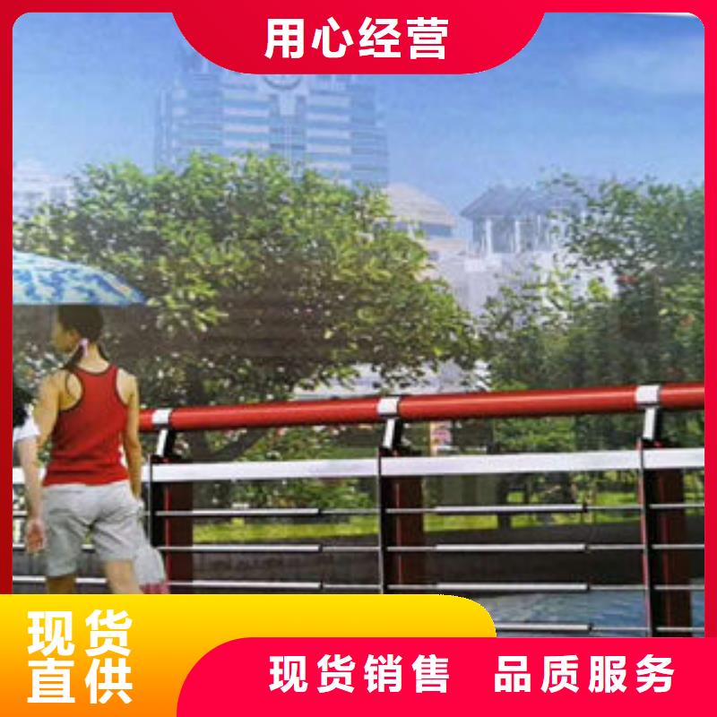 201不锈钢复合管不锈钢复合管厂订购