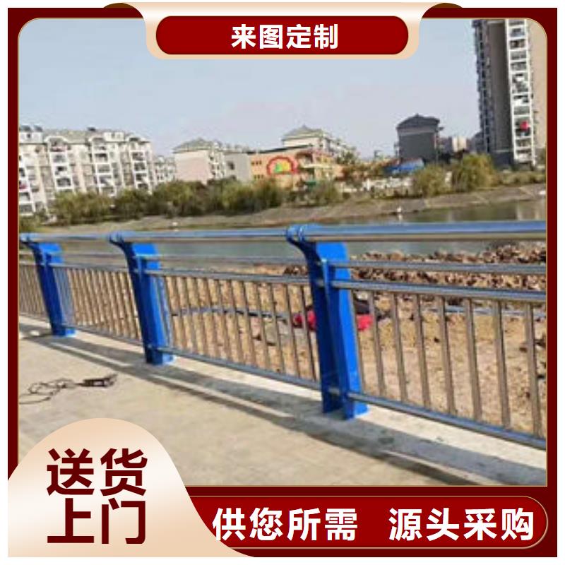 201不銹鋼復合管不銹鋼復合管護欄精品選購