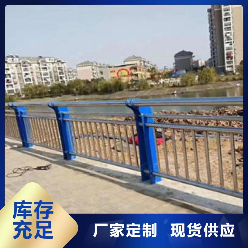 201不銹鋼復(fù)合管不銹鋼橋梁護(hù)欄廠家大量現(xiàn)貨