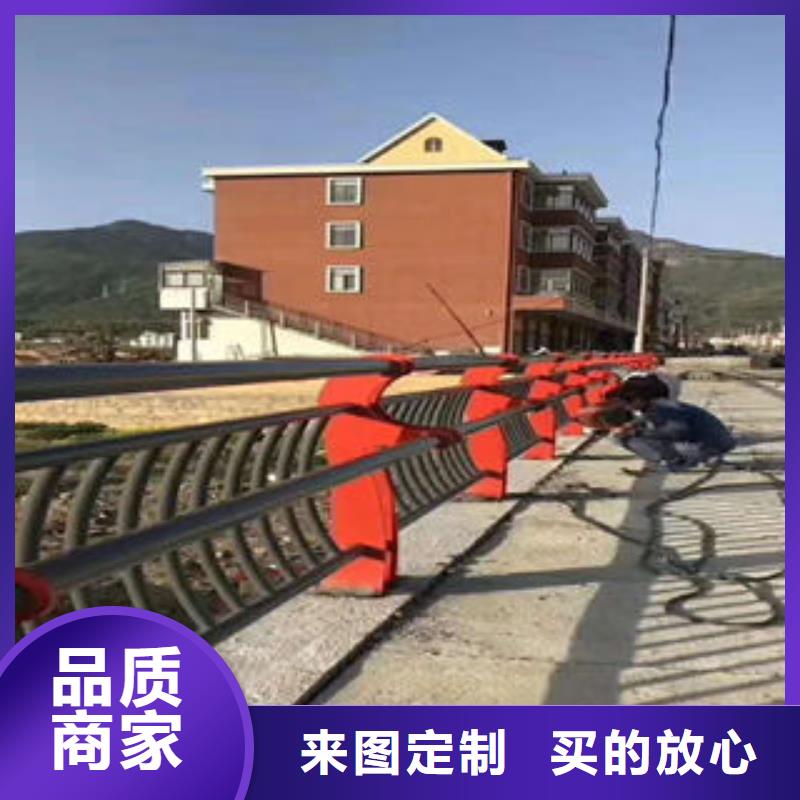 道路隔离栏杆视频-源城|连平|深圳|惠州|汕头|云浮鑫海达道路隔离栏杆_ 鑫海达不锈钢复合管生产制造厂家(河源市分公司)