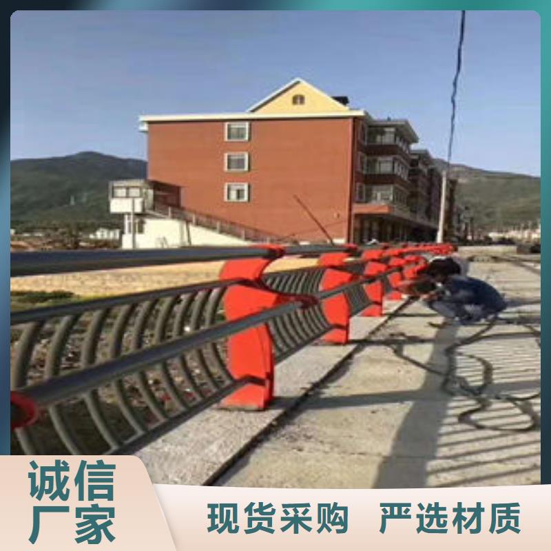 201不銹鋼復(fù)合管不銹鋼橋梁護(hù)欄廠家大量現(xiàn)貨