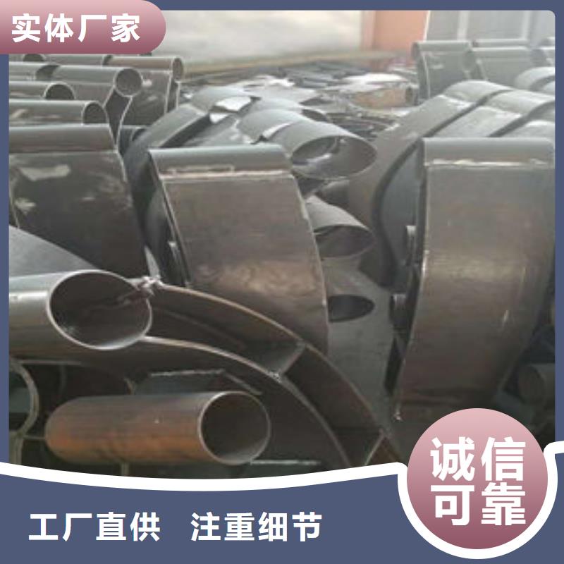 201不锈钢复合管不锈钢复合管护栏厂家拥有多家成功案例