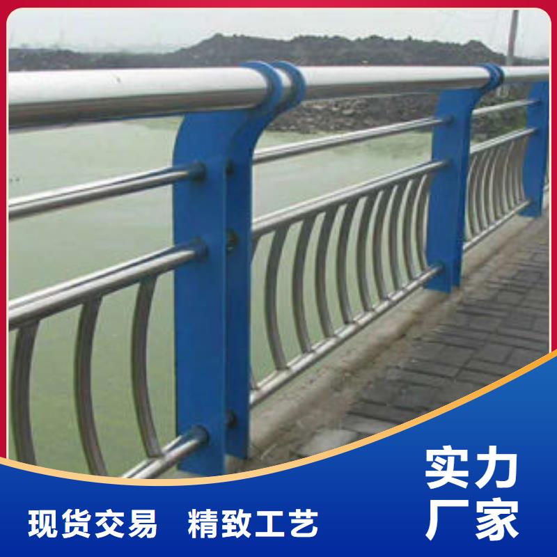 201不銹鋼復合管橋梁護欄立柱采購