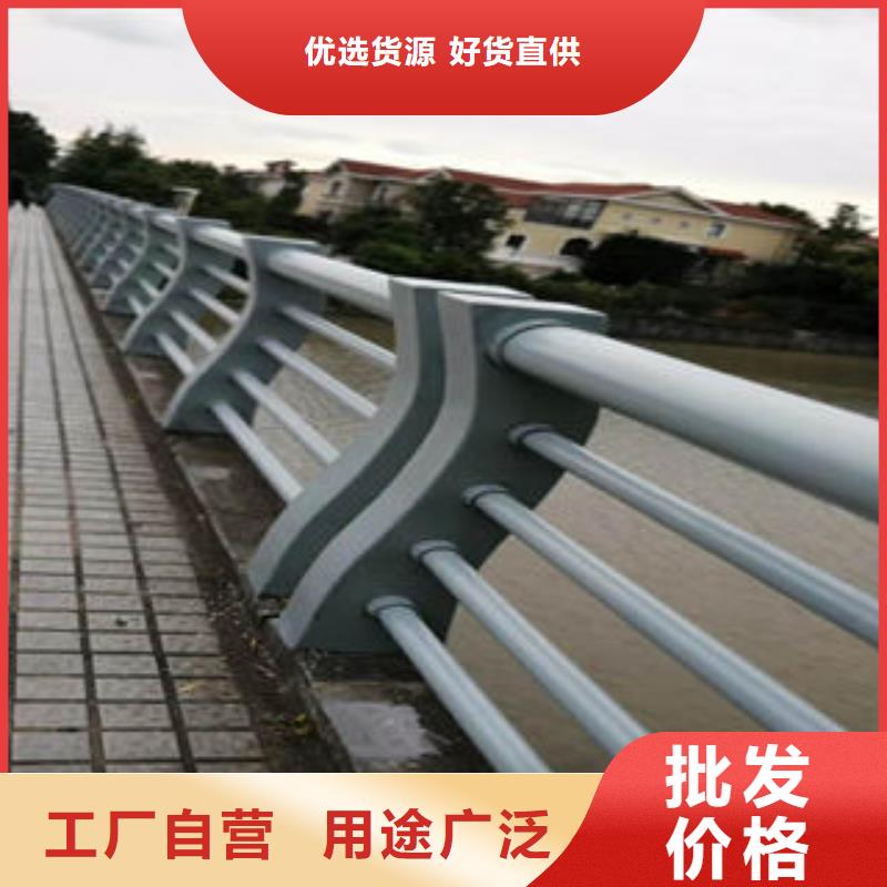 201不銹鋼復(fù)合管304不銹鋼復(fù)合管廠誠信經(jīng)營