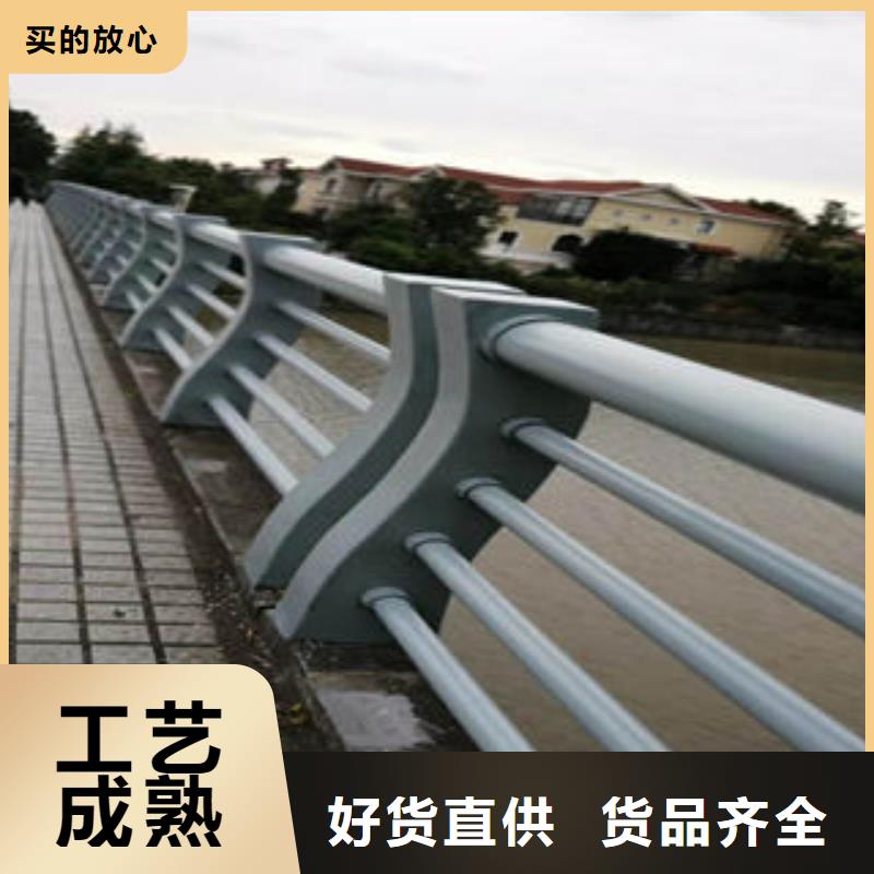 道路隔离栏杆视频-陕西省宝鸡市|麟游|太白|铜川|西安|榆林|延安|咸阳|安康|汉中道路隔离栏杆-鑫海达