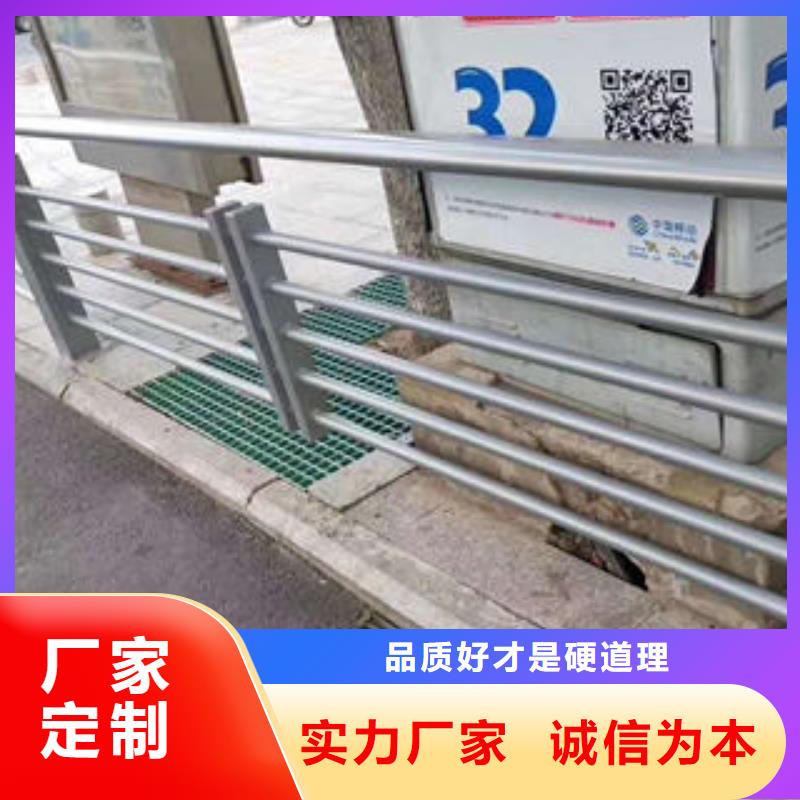 201不锈钢复合管不锈钢复合管厂订购