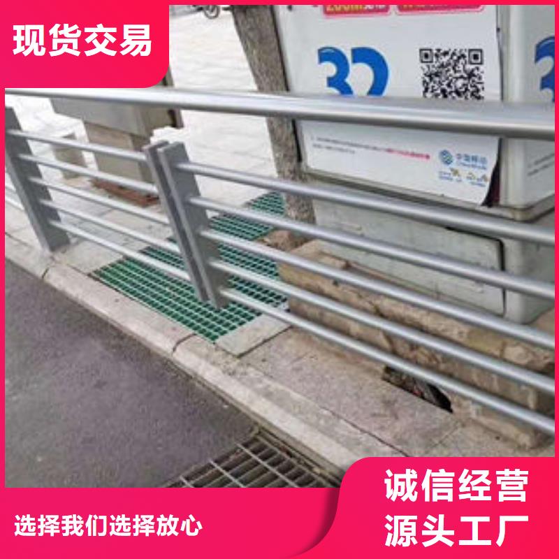 鑫海达【201不锈钢复合管】,桥梁护栏立柱专业生产N年-业务覆盖区域|廊坊|邢台|承德|唐山-勺子互联