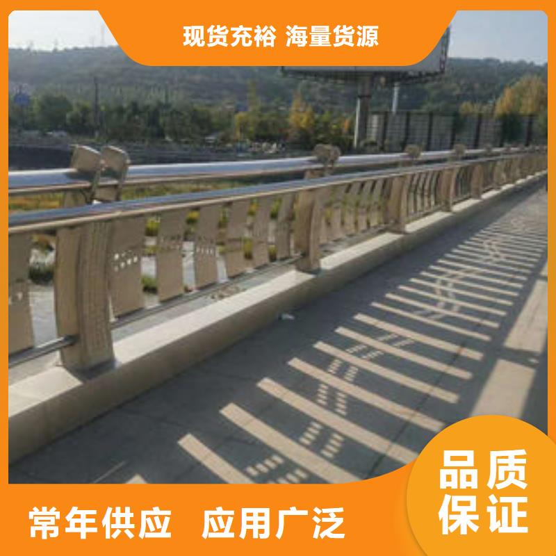 【201不銹鋼復(fù)合管304不銹鋼復(fù)合管品質(zhì)無所畏懼】
