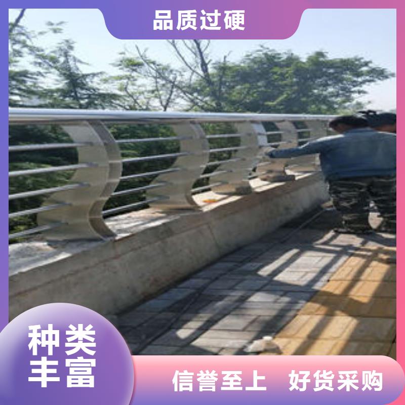 304不銹鋼復合管,不銹鋼復合管廠定制銷售售后為一體