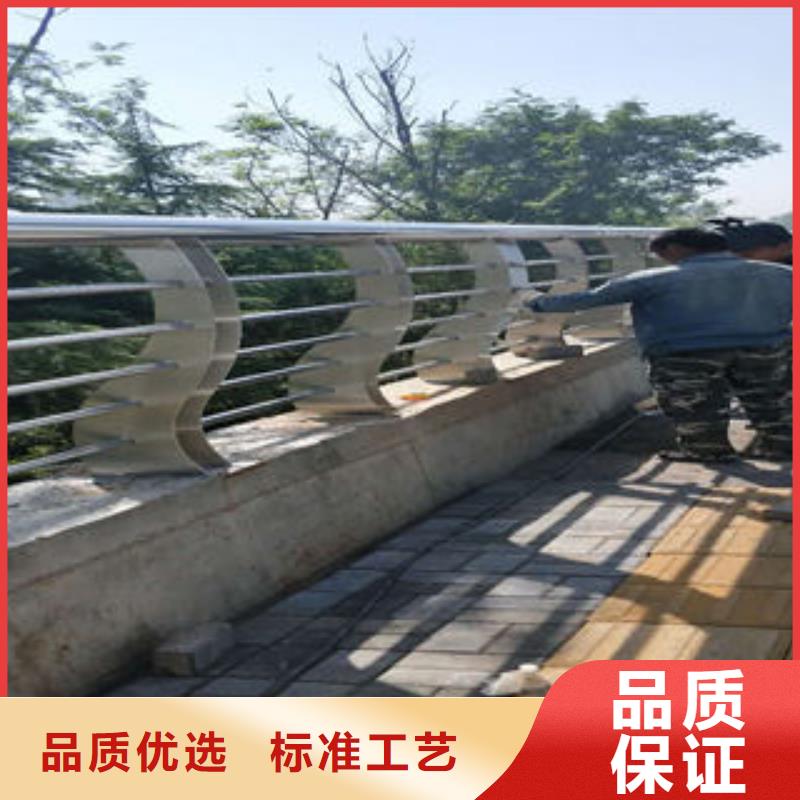 道路隔离栏杆视频-道路隔离栏杆-河北省邢台市同城生产商-内丘|任县|廊坊|承德|保定|唐山|石家庄|衡水