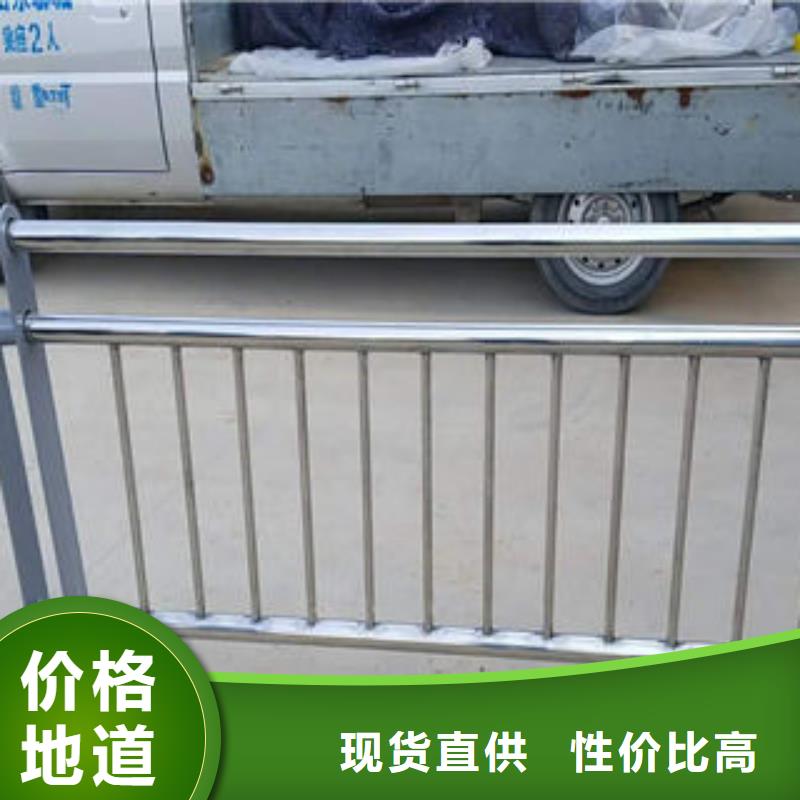304不銹鋼復合管不銹鋼復合管廠的簡單介紹