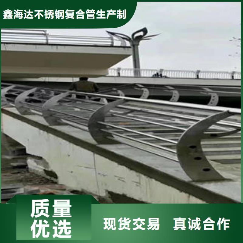 304不銹鋼復合管不銹鋼橋梁護欄嚴格把控每一處細節