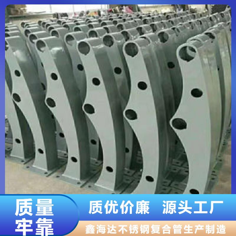 304不銹鋼復(fù)合管-不銹鋼橋梁護(hù)欄今日新品
