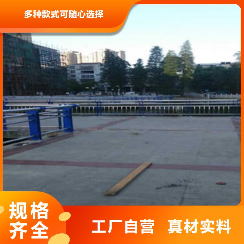 道路隔离栏杆视频-道路隔离栏杆-鑫海达不锈钢复合管生产制造厂家(哈尔滨市分公司)服务区域通河|呼兰|绥化|大兴安岭|佳木斯|大庆|齐齐哈尔|牡丹江