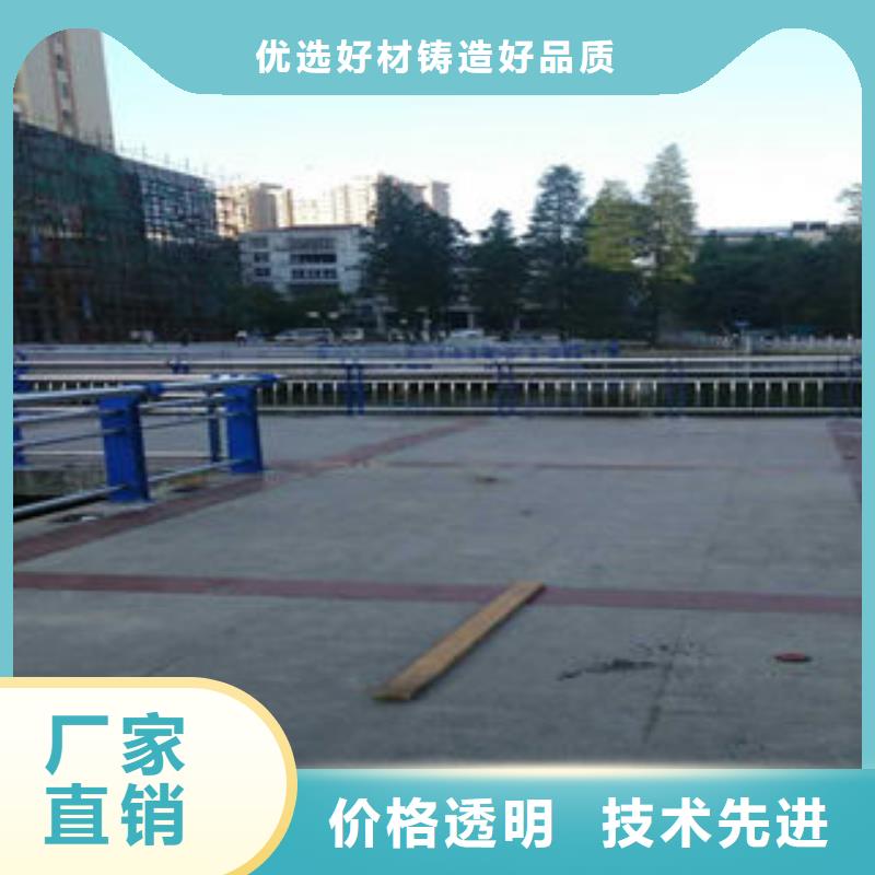 304不銹鋼復合管不銹鋼橋梁護欄品質服務