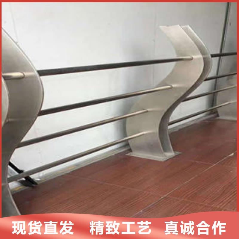 304不銹鋼復(fù)合管,不銹鋼復(fù)合管樓梯扶手優(yōu)選好材鑄造好品質(zhì)
