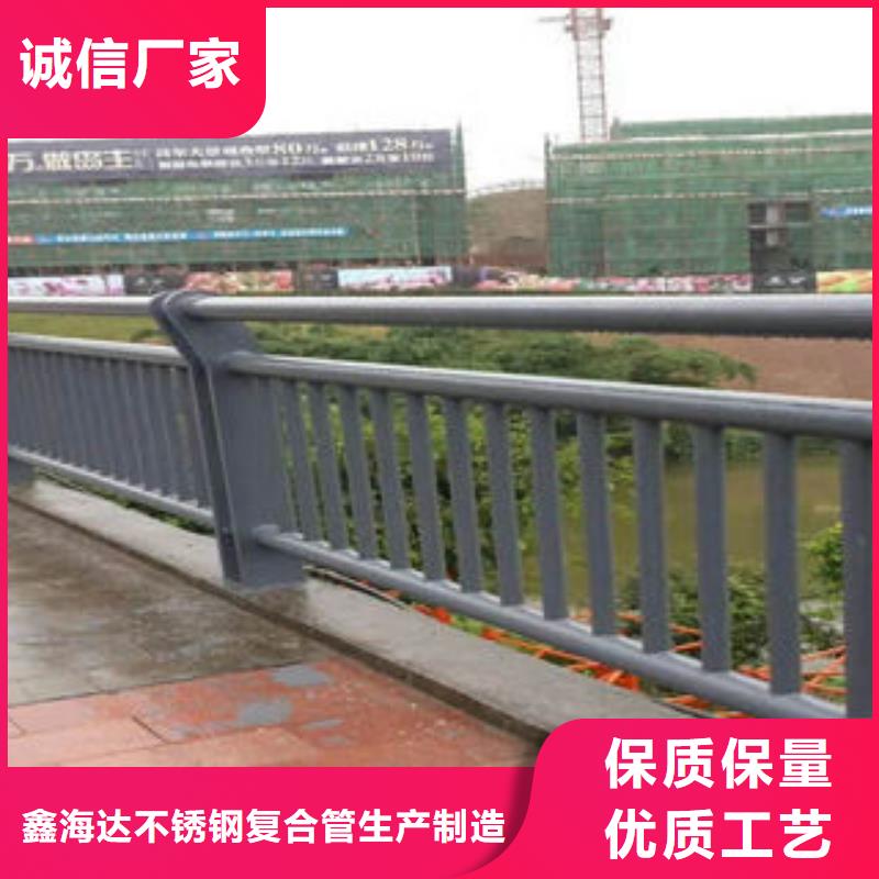 304不銹鋼復(fù)合管貨源報(bào)價(jià)