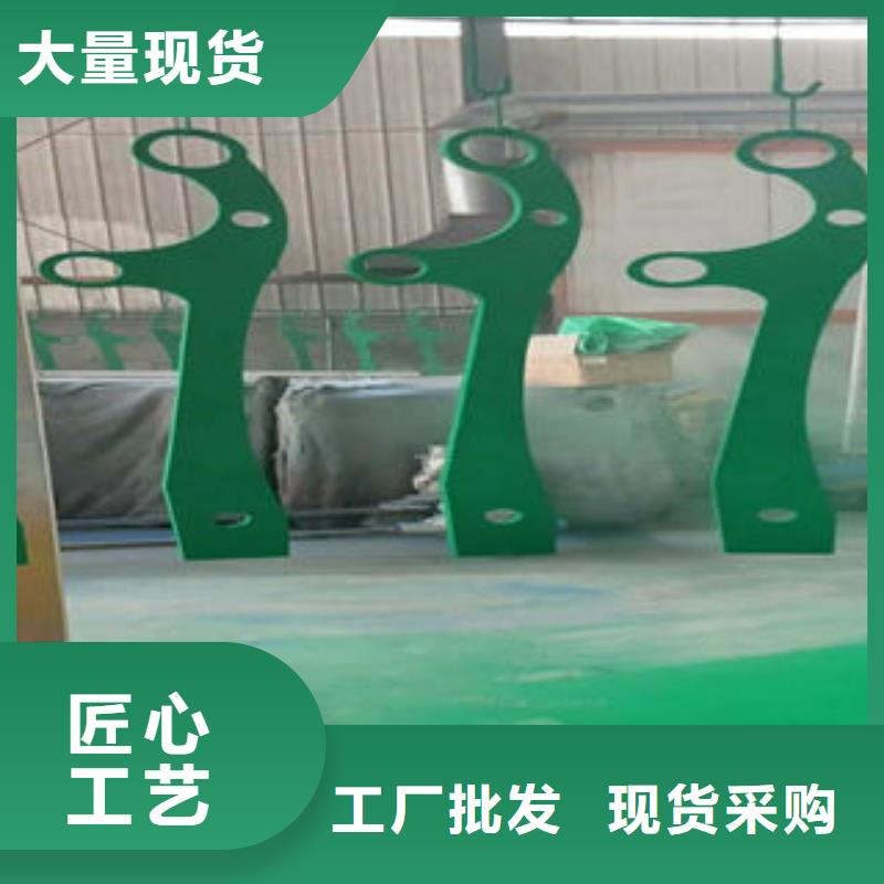 道路隔离栏杆视频-道路隔离栏杆-河北省邢台市(周边)厂家-南和|柏乡|石家庄|廊坊|秦皇岛|沧州