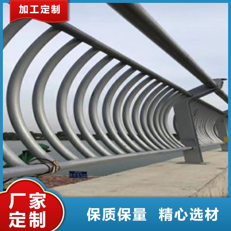 道路隔离栏杆视频-道路隔离栏杆-河北省邢台市同城生产商-内丘|任县|廊坊|承德|保定|唐山|石家庄|衡水