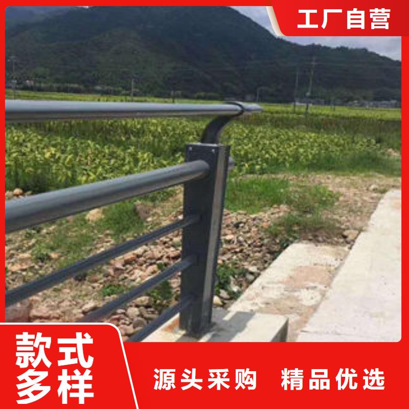 304不锈钢复合管质量为本