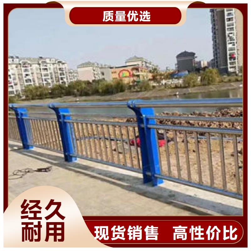 道路隔离栏杆视频-道路隔离栏杆-河北省邢台市同城生产商-内丘|任县|廊坊|承德|保定|唐山|石家庄|衡水