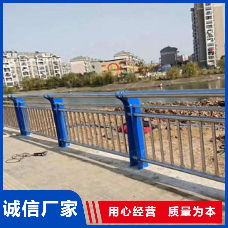 道路隔离栏杆视频-呼兰|阿城|牡丹江|佳木斯|黑河|齐齐哈尔鑫海达道路隔离栏杆_ 鑫海达不锈钢复合管生产制造厂家(哈尔滨市分公司)