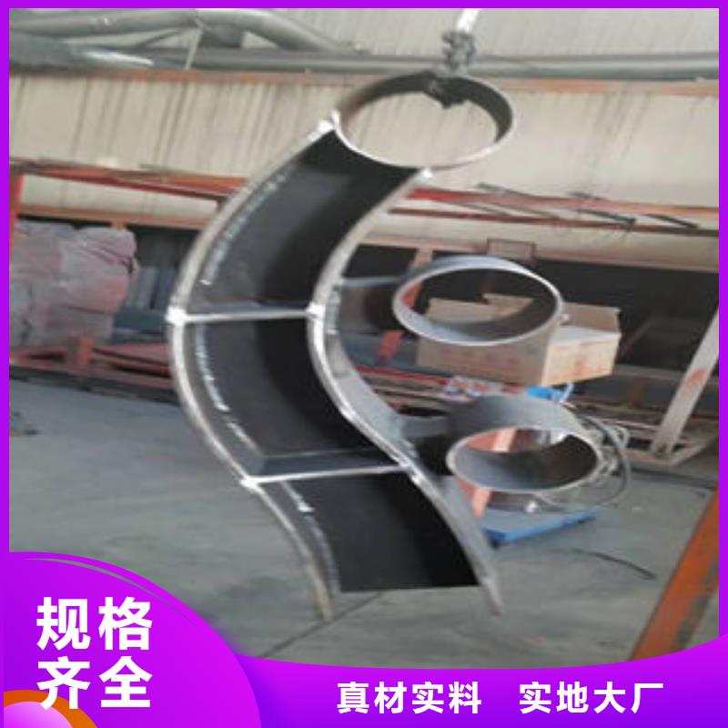 304不銹鋼復(fù)合管,不銹鋼復(fù)合管樓梯扶手優(yōu)選好材鑄造好品質(zhì)