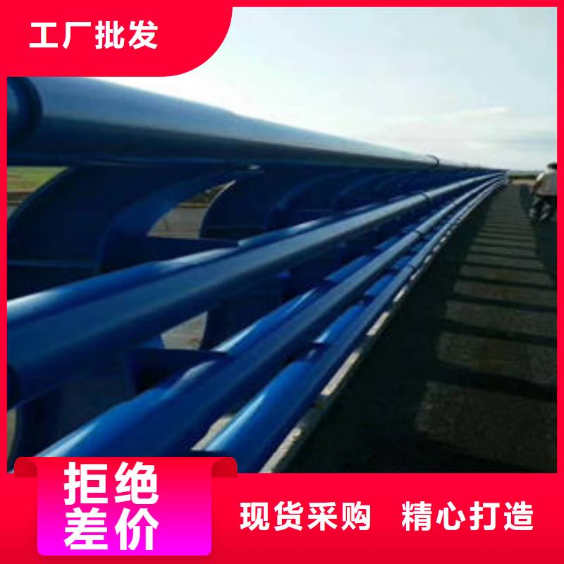 道路隔离栏杆视频-道路隔离栏杆-河北省邢台市(周边)厂家-南和|柏乡|石家庄|廊坊|秦皇岛|沧州